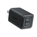 Anker 523 Charger (Nano 3, 47W)
